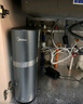美的（Midea）家用净水机星河2.0净矿净水器双水直饮1000G5年RO矿物质0阻垢剂 反渗透厨下式净饮机pro升级款系列 实拍图
