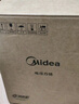 美的（Midea）0涂层电压力锅5L双胆家用4-6人 全自动智能预约开盖火锅MY-E5622电饭煲高压锅 实拍图