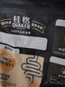桂格（QUAKER）5黑混合即食燕麦片518克 添加黑芝麻 零添加白砂糖 实拍图