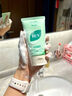 BUV黄子韬绿泥氨基酸洗面奶男女士保湿控油去黑头收毛孔洁面深层清洁 实拍图