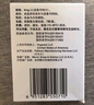 【原研进口】顺尔宁 孟鲁司特钠颗粒 0.5g:4mg*7袋/盒 实拍图