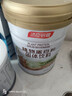 汤臣倍健植物蛋白粉单罐 补充蛋白质 0添加蔗糖0胆固醇 成人男女营养品 实拍图