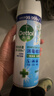 滴露（Dettol）消毒喷雾454ml鞋子除臭杀菌喷雾除臭喷雾厕所马桶消毒铃兰甲流感 实拍图