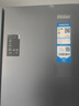 海尔（Haier）「盛宴系列」531L十字门冰箱干湿分储制冰一级抗菌风冷无霜大容量灰BCD-531WGHTD59SHU1国家补贴 实拍图