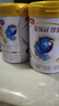 伊利金领冠珍护4段儿童配方奶粉(3-6岁儿童适用)800g新升级 珍护4段800g 实拍图
