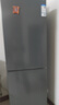 美菱（MeiLing）离子净308升两门二门双开门小户型冰箱家用风冷无霜节能低噪宿舍租房国家补贴BCD-308WECX典雅灰 实拍图