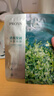 珀莱雅（PROYA）面膜 小球藻面膜 保湿海藻面膜补水面膜女男20片 实拍图