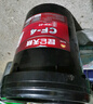 昆仑天威CF-4 15W40柴油机油农用车货车发动机润滑油大桶16kg四季通用 实拍图