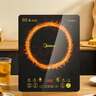 美的（Midea）电磁炉电陶炉家用 2200W大功率新型电磁灶火锅炉 一体面板炒菜烹饪一套带锅配锅 WH2202S 实拍图