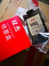 双杰适用佳能PG-48墨盒E478墨盒E3480 E478R E408 E418 E468 E488 E4280PIXMA打印机墨盒墨水黑色 实拍图