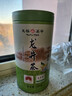 天福茗茶 2025新茶早春茶 浙江龙井 早春绿茶 浙江新昌产100G罐装 实拍图