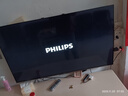 飞利浦（PHILIPS）50英寸4K超高清智慧全面屏 高频调光护眼 远场AI语音智能液晶平板电视机50PUF7590/T3 国家补贴15% 实拍图
