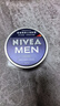 妮维雅（NIVEA）男士润肤霜150ml*2 补水保湿面霜护肤品清爽不油腻 实拍图