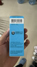 【原研进口】海露玻璃酸钠滴眼液 不含防腐剂孕妇可用 眼药水眼疲劳眼干涩痒 隐形眼镜直接滴10ml*2盒 实拍图
