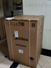 美的（Midea）波轮洗衣机全自动家用 MB90V33B 9公斤 一级能效节能 100%健康除螨 专利免清洗 宿舍租房 以旧换新 实拍图
