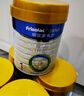 美素佳儿（Friso）皇家婴儿配方奶粉1段（0-6个月婴儿适用）400克 乳铁蛋白 新国标 实拍图