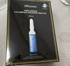 JMsolution肌司研莹润蜂胶面膜30ml*10片 补水润肤 滋养呵护 实拍图