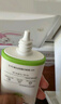 DR.G/drg蒂迩肌防晒霜乳高倍70ml小绿盾女敏感肌SPF50+防晒日常通勤 实拍图