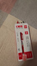 得力（deli）S01按动中性笔签字笔 0.5mm子弹头经典办公按动笔水笔 红色 12支/盒 实拍图