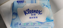 舒洁（Kleenex）小皇冠湿厕纸 80抽*6包厕湿巾湿厕纸纯水婴儿湿厕纸可搭配卷纸 实拍图