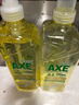 斧头牌（AXE）柠檬玻尿酸洗洁精1kg*2瓶 果蔬安心洗清洁力+40%新老包装随机发货 实拍图