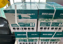 得力（deli）珊瑚海A4打印纸 80g500张*10包一箱 双面使用 加厚复印纸 整箱5000张7430【销冠系列】 实拍图