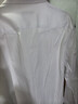 海澜之家长袖正装衬衫男秋季商务通勤挺阔有型衬衣男秋季【品牌专供】 实拍图
