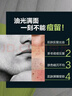 曼秀雷敦男士日夜洁面组合150ml*2控油抗痘去黑头洗面奶送男友 实拍图
