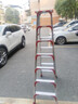 奥质梯子家用折叠人字梯加厚铝合金登高爬梯工程双侧多功能步梯合梯 实拍图