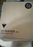 Hero咖啡滤纸 滴漏式手冲咖啡过滤纸V型滤杯用滤纸1-2人份小号 原木色 实拍图