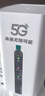 圣凡杜5g随身wifi6便携式无线移动cpe路由器千兆双频免插卡2025款无限流量网卡车载办公户外直播十大排名 【5G顶配版】CPE Pro，信号增强性能爆发 实拍图