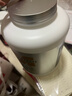 肌肉科技（MUSCLETECH）白金乳清蛋白粉健身增肌分离为主5磅牛奶巧克力味北美进口 实拍图