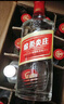五粮液股份绵柔尖庄浓香型白酒50度500mL*12瓶 整箱原箱装 实拍图