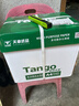 天章 （TANGO）新绿天章A4打印纸 80g 500张*5包 双面打印复印纸 纸张洁白顺滑不卡纸 整箱2500张【匠心品质款】 实拍图