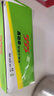 555电池5号电池40粒五号碳性干电池适用/遥控器/玩具/耳温枪/手柄/血压计/血氧仪/血糖仪/鼠标键盘/AA 实拍图