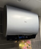 美的（Midea）【美的活水UD10Pro】亲肤活水2.0玲珑超薄60升双胆扁桶电热水器水电分离一级能效水质可视自动排污 实拍图
