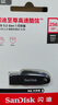 闪迪（SanDisk）128GB USB3.2 U盘 CZ550黑色 读速100MB/s 安全加密 数据恢复 学习办公电脑车载 高速大容量优盘 实拍图