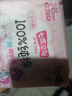 七度空间少女超薄卫生巾100%纯棉透气日用姨妈巾245mm*10片【新国标认证】 实拍图