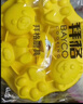 拜格（BAYCO）宝宝辅食模具 蒸糕硅胶模具辅食工具 烘焙模具+裱花袋100只 TZ034 实拍图