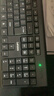联想（Lenovo）键盘 有线键盘 K4800S 电脑办公键盘 笔记本键盘黑色 USB 实拍图
