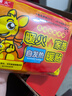 暖火 暖贴暖宝宝【量贩装100片盒装】发热贴暖身贴腰腹部关节姨妈神器 实拍图