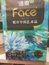 洁柔抽纸 艺术油画Face加厚4层80抽*4包  校园必备 高端面巾纸 实拍图