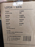 LOTOR徕多破壁机五谷杂粮家用豆浆机迷你小型果汁榨汁料理机1-2人3-4人食 800ML绿色【316L钢内胆】 实拍图