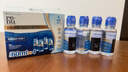 博士伦润明臻净60mlx4瓶隐形眼镜水护理液美瞳清透升级版小瓶杀菌清洁 实拍图