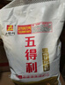 五得利面粉五星特精小麦粉20斤 通用拉面白面 实拍图