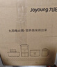 九阳（Joyoung）0涂层IH秒涮电火锅火锅专用锅电锅家用4-8人分体式可拆洗多功能电蒸锅不锈钢电煮锅6L火锅锅GN12 实拍图