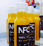 农夫山泉100%纯果汁NFC芒果混合汁300ml*10瓶整箱中秋礼盒鲜果冷压榨饮料 实拍图