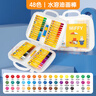 晨光（M&G）文具48+1色易可洗学生丝滑油画棒儿童蜡笔幼儿画画涂鸦绘画用品含削笔器米菲3313生日礼物 实拍图