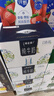 蒙牛特仑苏嗨Milk脱脂纯牛奶250ml*10盒 0脂肪 精美京绣送礼盒装 实拍图