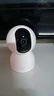 小米摄像头2云台版家用监控器360度无死角带夜视400万高清无线智能摄像头室内摄像机手机远程母婴看护 小米摄像头2+64G内存卡+挂墙配件 （小米摄像头） 实拍图